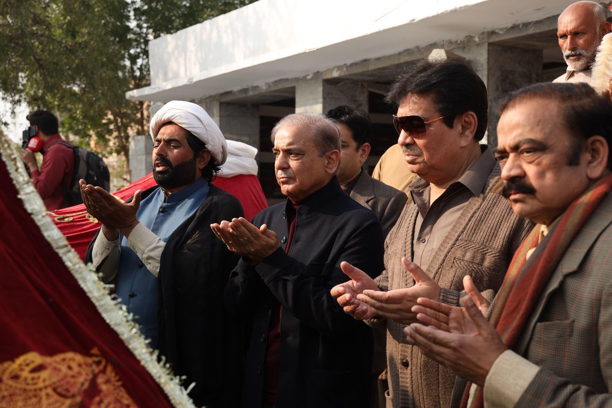 PMLN Punjab tweet media