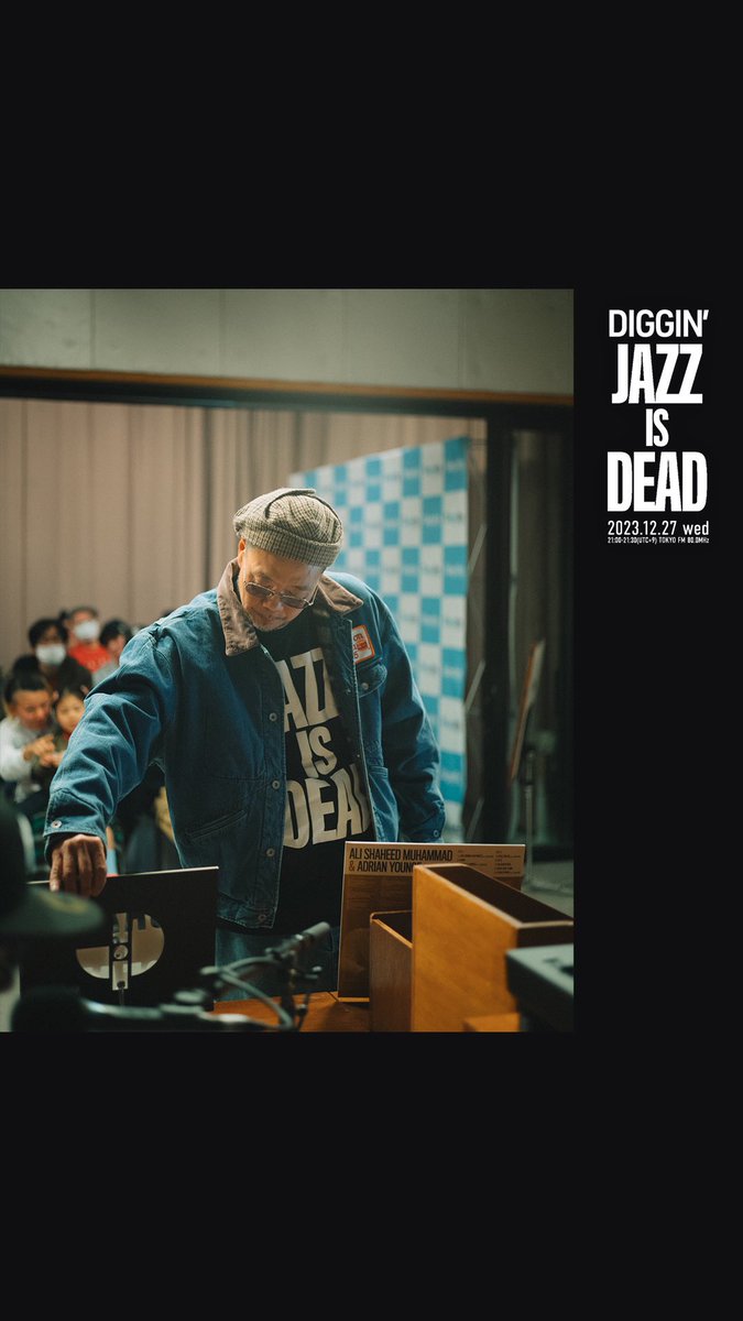 K_O_D_TOKYO_FM's tweet photo. ✨㊗️番組放送300回記念特別編
DIGGIN’ JAZZ IS DEAD 
半蔵門TOKYO FMでの公開収録の模様をお楽しみください😊♫
https://t.co/DSMvokCT2k
#kod_tfm @DJMURO @MACKACHIN @tokyofm https://t.co/lZONrmIrbx