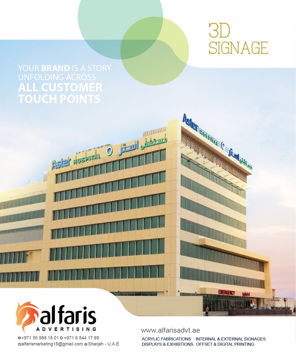 Al Faris Marketing (@_Al_Faris) / Posts / X