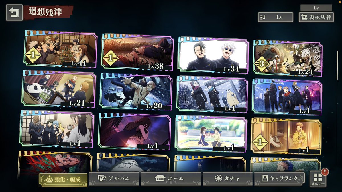 nonono000000627's tweet photo. この垢って何円くらいで売れます？
 #ファンパレ垢販売  #ファンパレ https://t.co/ATdHx4FYz6