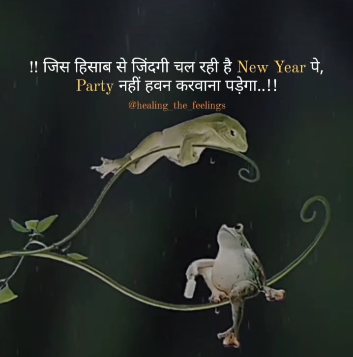 Sunilkh32657717's tweet image. #patwari_bharti_ki_vigyapti_nikalo
#bhajanlal #ashokchoudhary #radhemeena #manojmeena