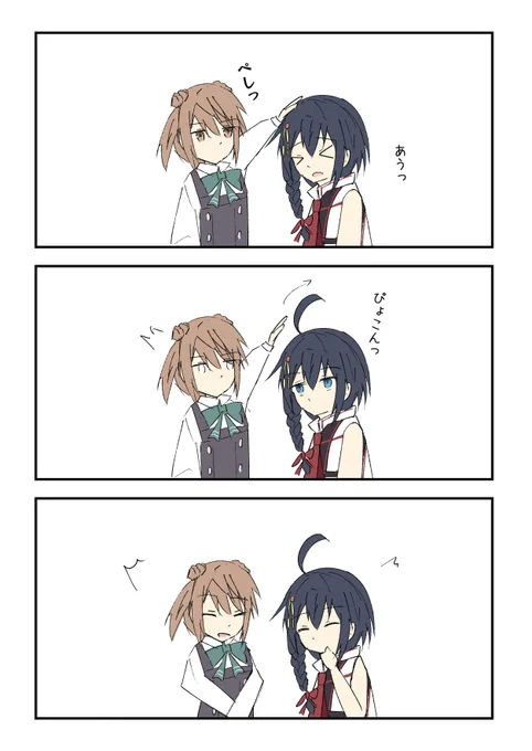 みちしぐコント #艦これ