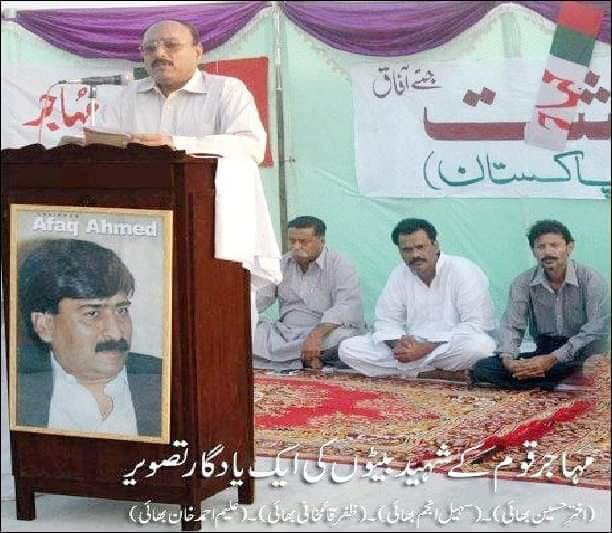 AnjumSumyya's tweet photo. سر ��و کٹ جائیں گے پر شوقِ نمو بولے گا
دستِ قاتل پہ شہیدوں کا لہو بولے گا
#shaheed #Afaq_Ahmed #Advocate #Tehreek https://t.co/yrU4Q2cOAI