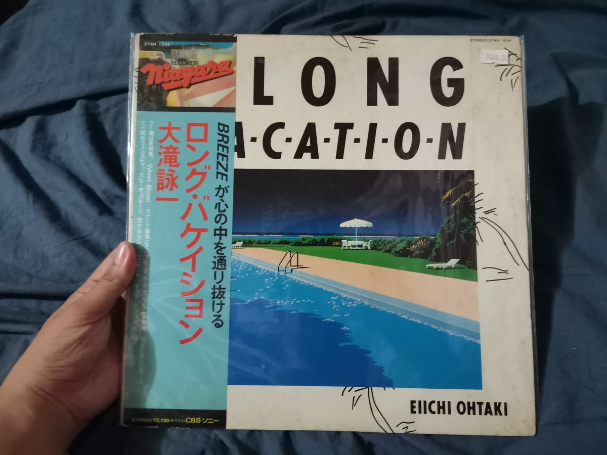 Purple Town (You Oughta Know By Now) tweet media