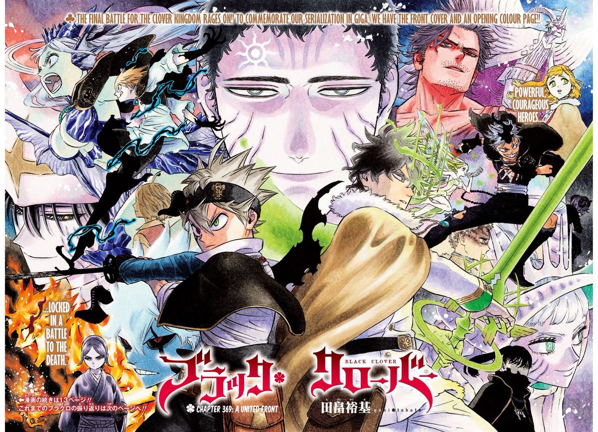 sanji_joestar's tweet photo. WEโRE SO BACK
Black Cloverโs Magic System is so fun and Magna/Luck might be the best duo after Yuno and Asta or maybe even better
#BC369 https://t.co/0X4ZTF40rz