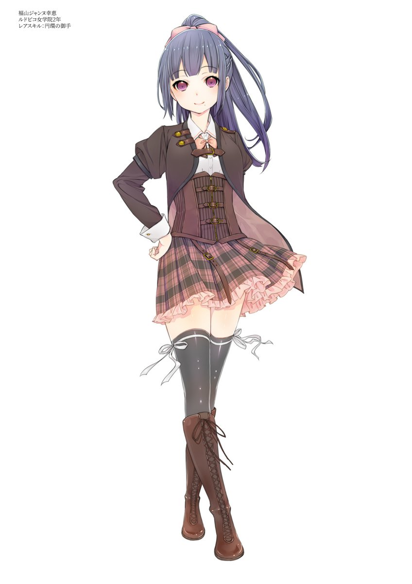 ルドビコ女学院の自主結成レギオンアイアンサイドのメンバーたちです