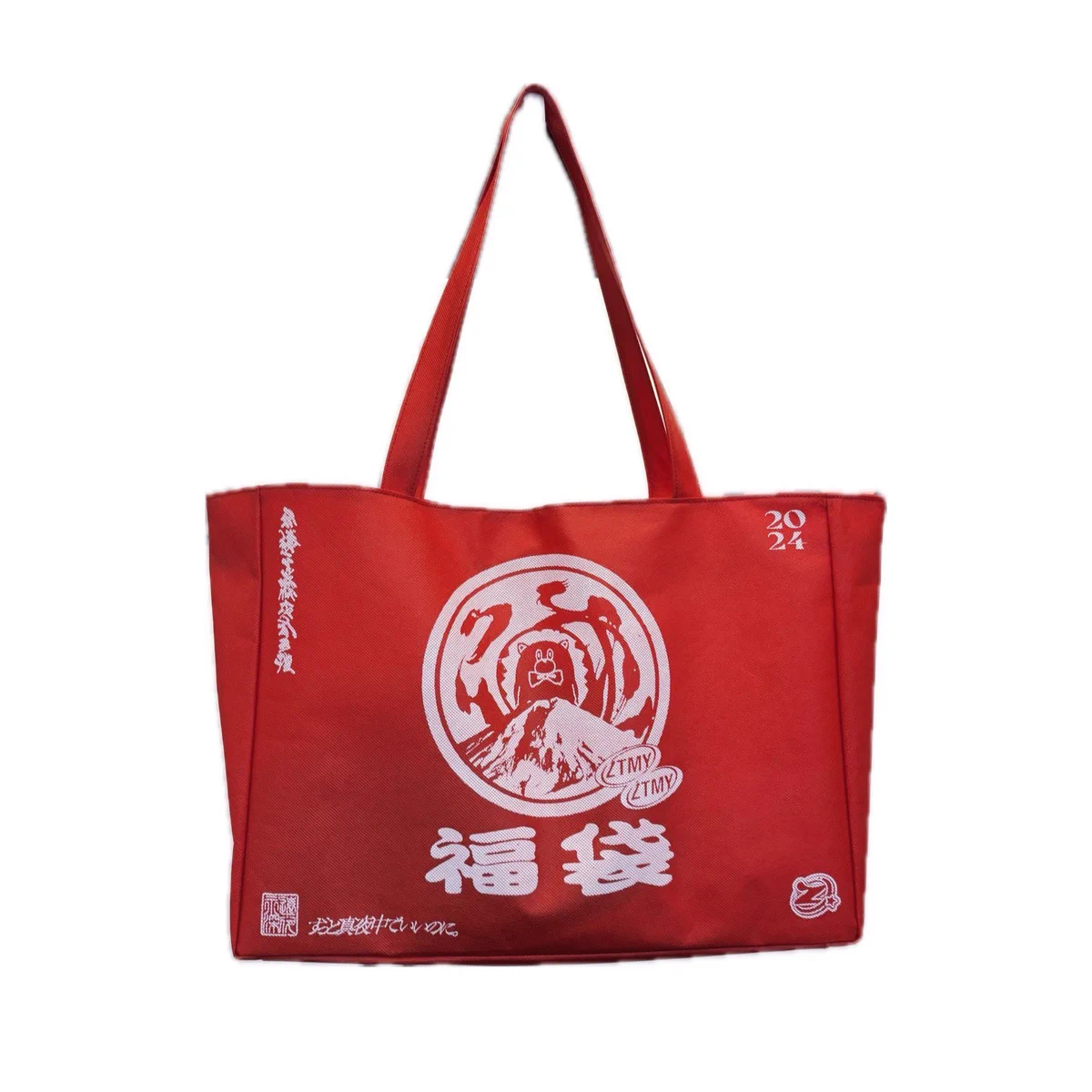 まとめ売り福袋⭐︎二万円相当⭐︎ GCWmUs0aMAAKIOa?format=webp&