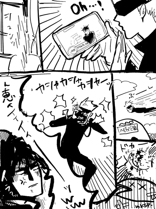 増える思い出📸 