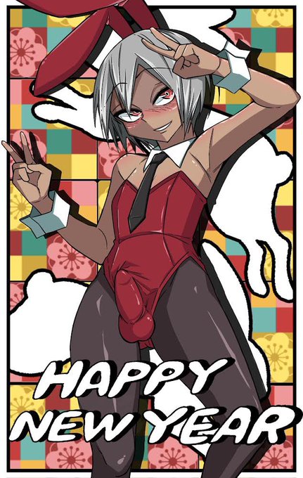 左が今年最初に書いたやつで右が前日の投稿、以外に変化してるんじゃないでしょうか? 