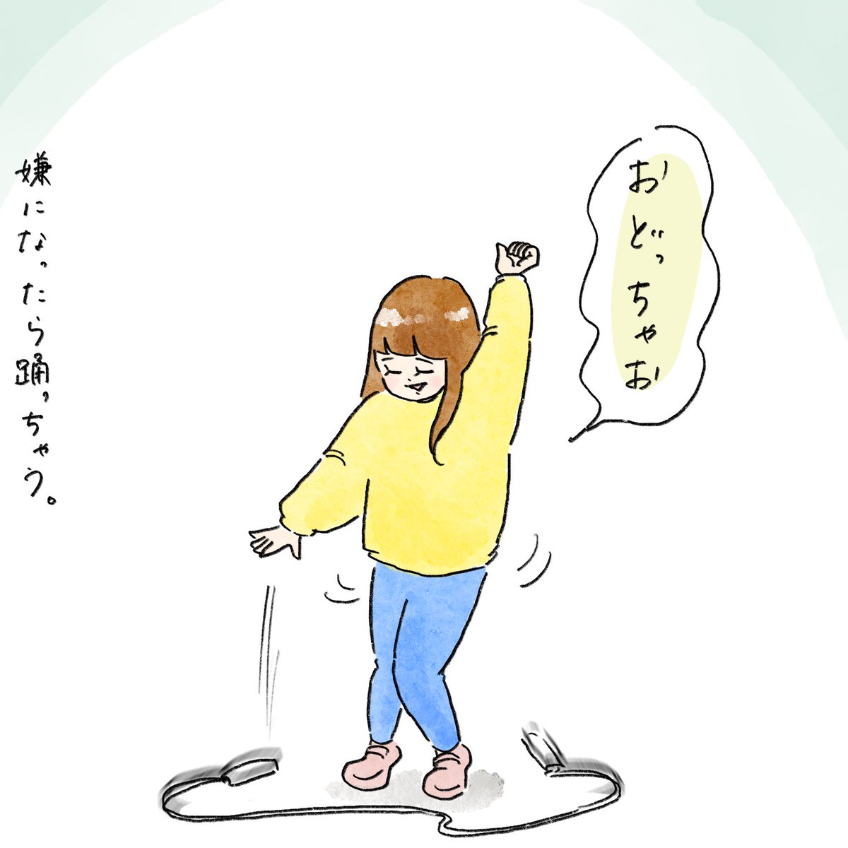 nao68220905's tweet photo. イライラする前に…♪
娘のこういうところ大好き🫶 https://t.co/0koe5DkWUr