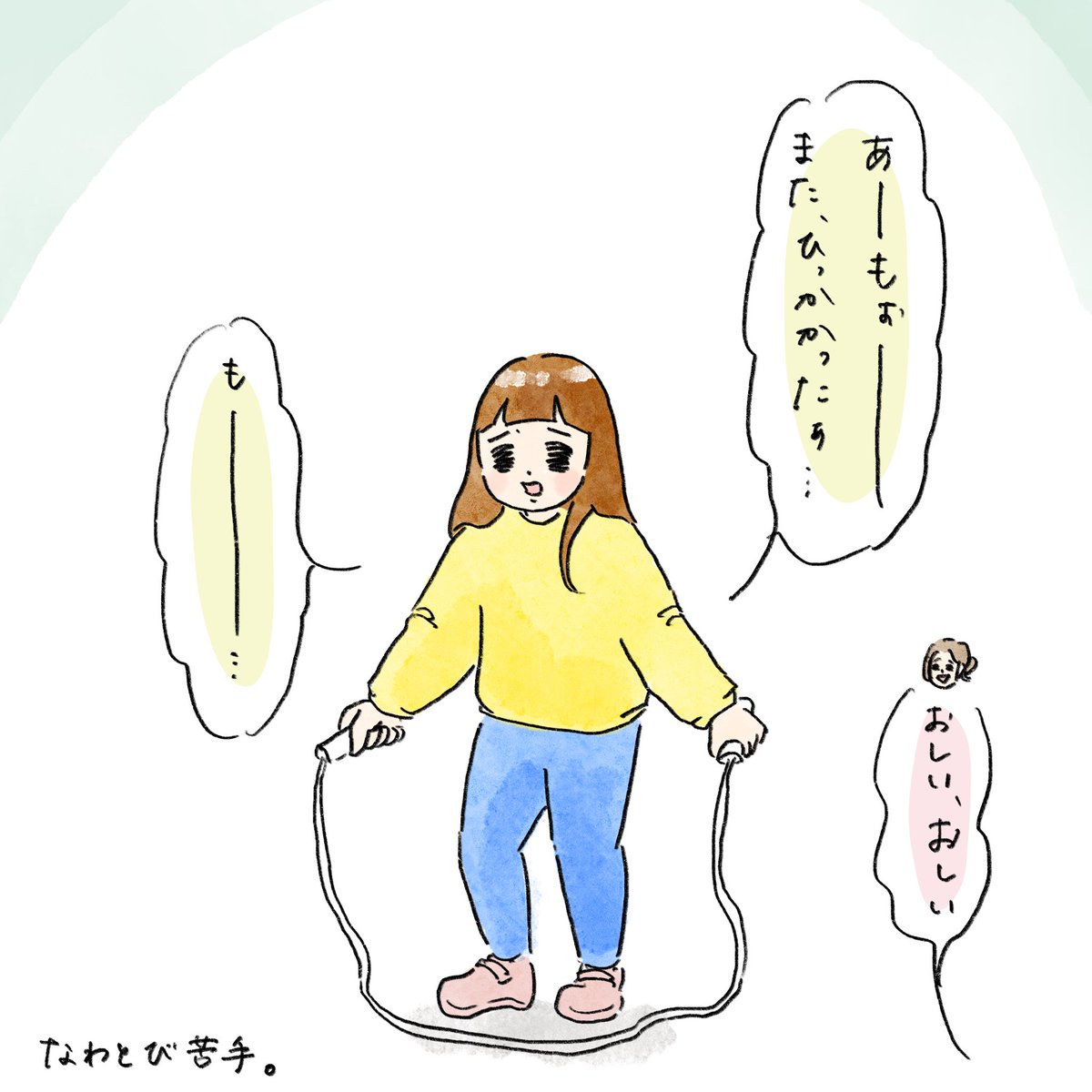 nao68220905's tweet photo. イライラする前に…♪
娘のこういうところ大好き🫶 https://t.co/0koe5DkWUr