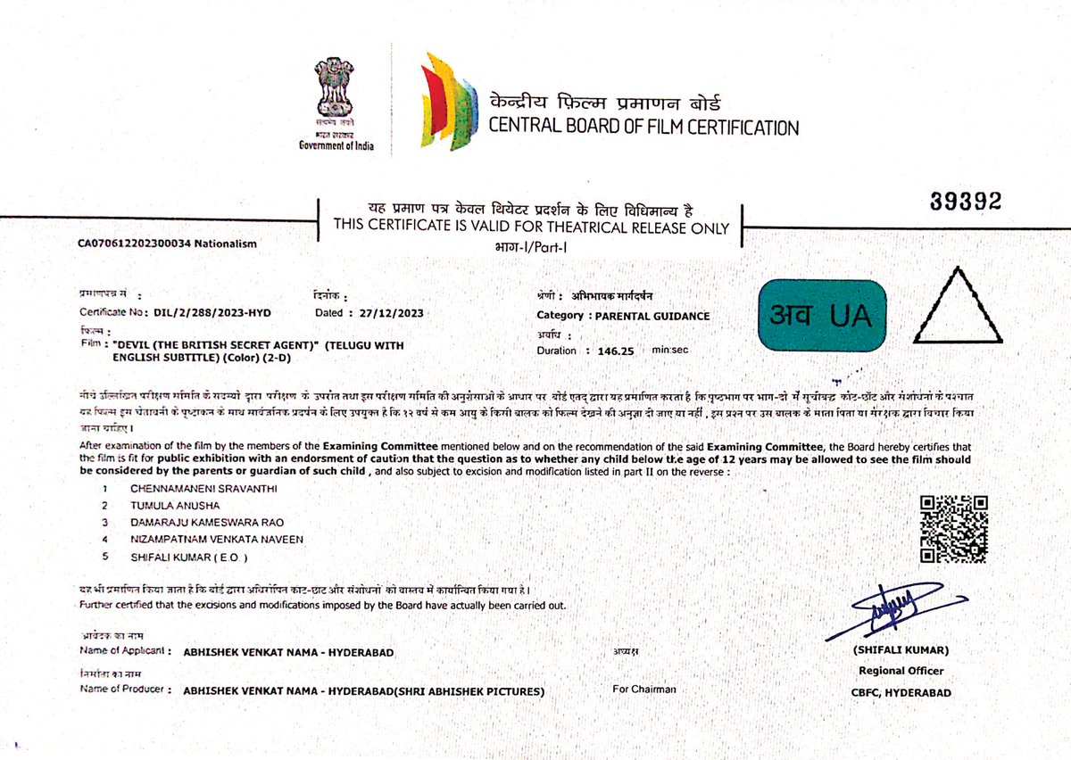 ABHISHEK PICTURES (@abhishekpicture) on Twitter photo Censor rating for DEVIL is U/A :-) 2 hour 26 minutes 25 seconds is the Runtime :-) #DevilTheMovie Releasing on DECEMBER 29TH 2023
<a href="/NANDAMURIKALYAN/">Kalyanram Nandamuri</a>
#Devil
#DevilonDec29th Censor rating for DEVIL is U/A :-) 2 hour 26 minutes 25 seconds is the Runtime :-) #DevilTheMovie Releasing on DECEMBER 29TH 2023
<a href="/NANDAMURIKALYAN/">Kalyanram Nandamuri</a>
#Devil
#DevilonDec29th