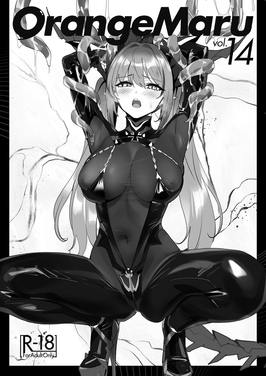 今回のおまけ本はアズールレーンのラクガキ本になります!よろしくお願いします! 