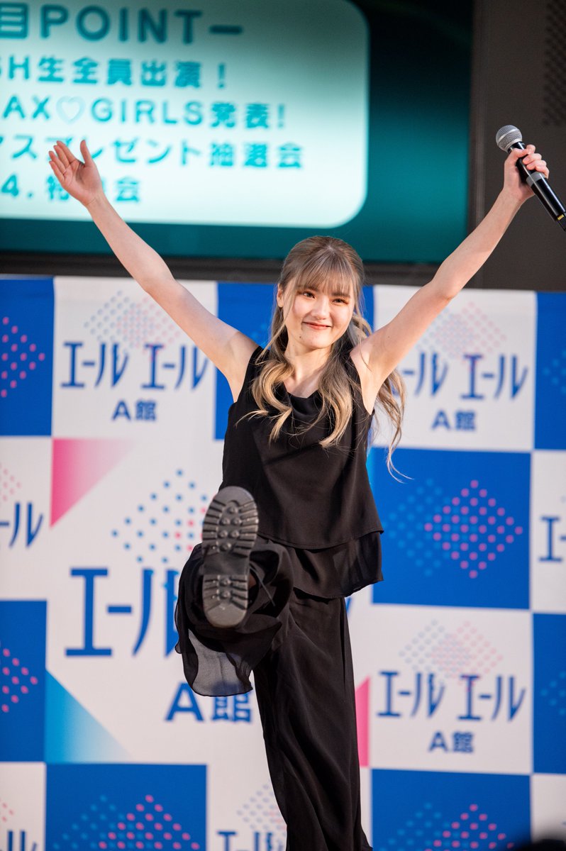 primeyou's tweet photo. 20231224 アクターズスクール広島
クリスマスライブ2023
坂井美空c(@m1ku_1227 )
#坂井美空
#HARMY
#ASH_W
#アクターズスクール広島
#クリスマスライブ2023 https://t.co/k5UxpH5K9K