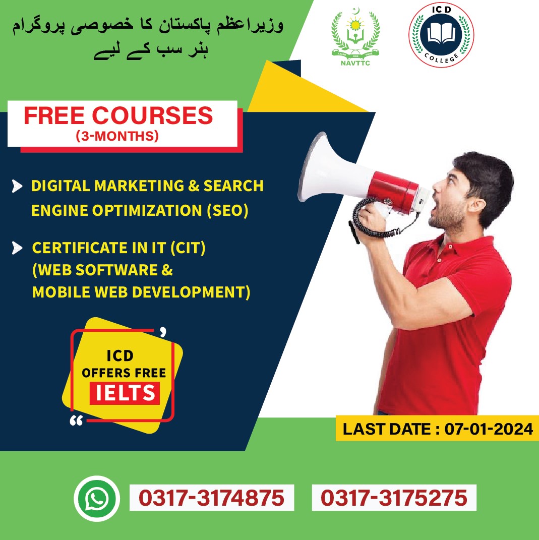 Icdpaks's tweet photo. 🌟 ICD College - Free Govt  Courses!🌟
🏢 Center Name: ICD College
📍 District: Islamabad
🔗 Registration Link: https://t.co/6JuqT3BO3j
Contact: 0317 3175275 - 0317 3174875
#navttc #icd https://t.co/bRr5Em3agy