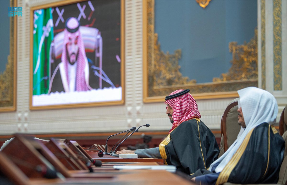 واس الأخبار الملكية tweet media