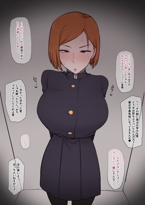 更新しやした。
【FANBOX】 https://t.co/7qD92OCBBX
【Fantia】 https://t.co/sppIwx94Zk 