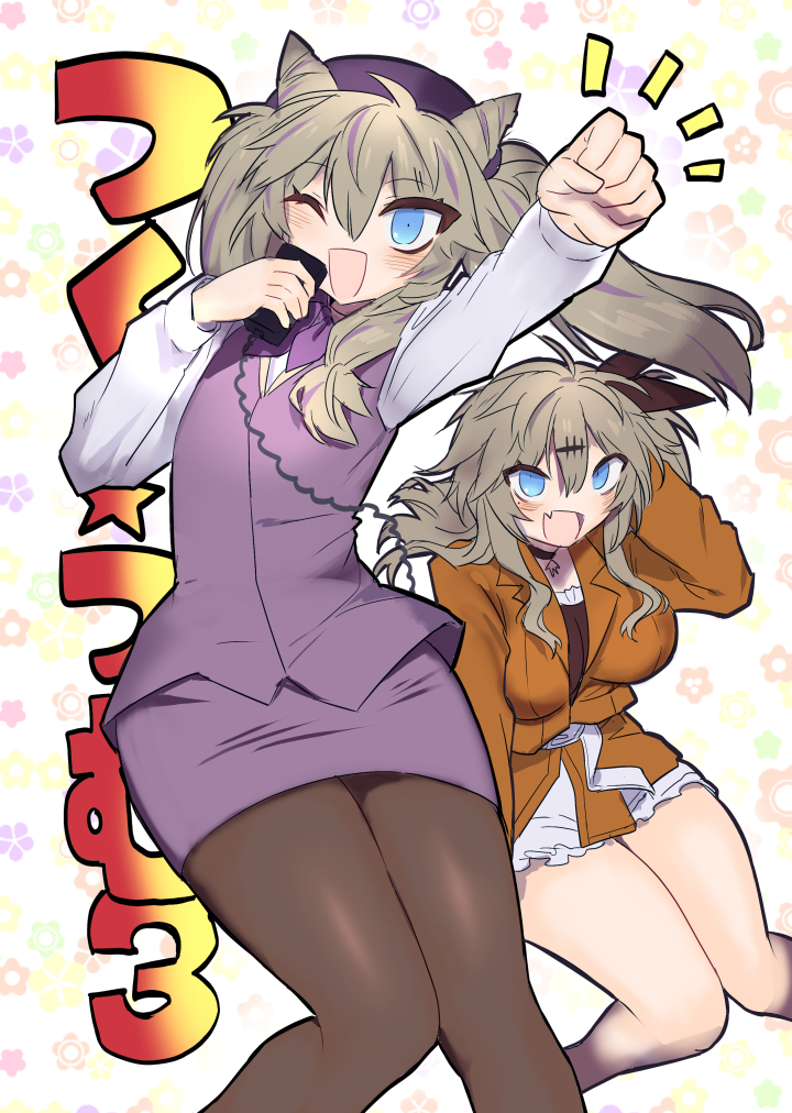 これは冬コミで出なくなったつく☆つむ3チラ見せ!
(イベント後に印刷して委託しやす)(今はコピー本描いてる)

#彩のつくし 
