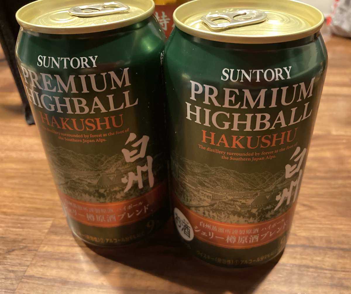 switch147258369's tweet photo. #白州ハイボール缶 
#白州
絶対美味しい https://t.co/HpBfkOkHL8