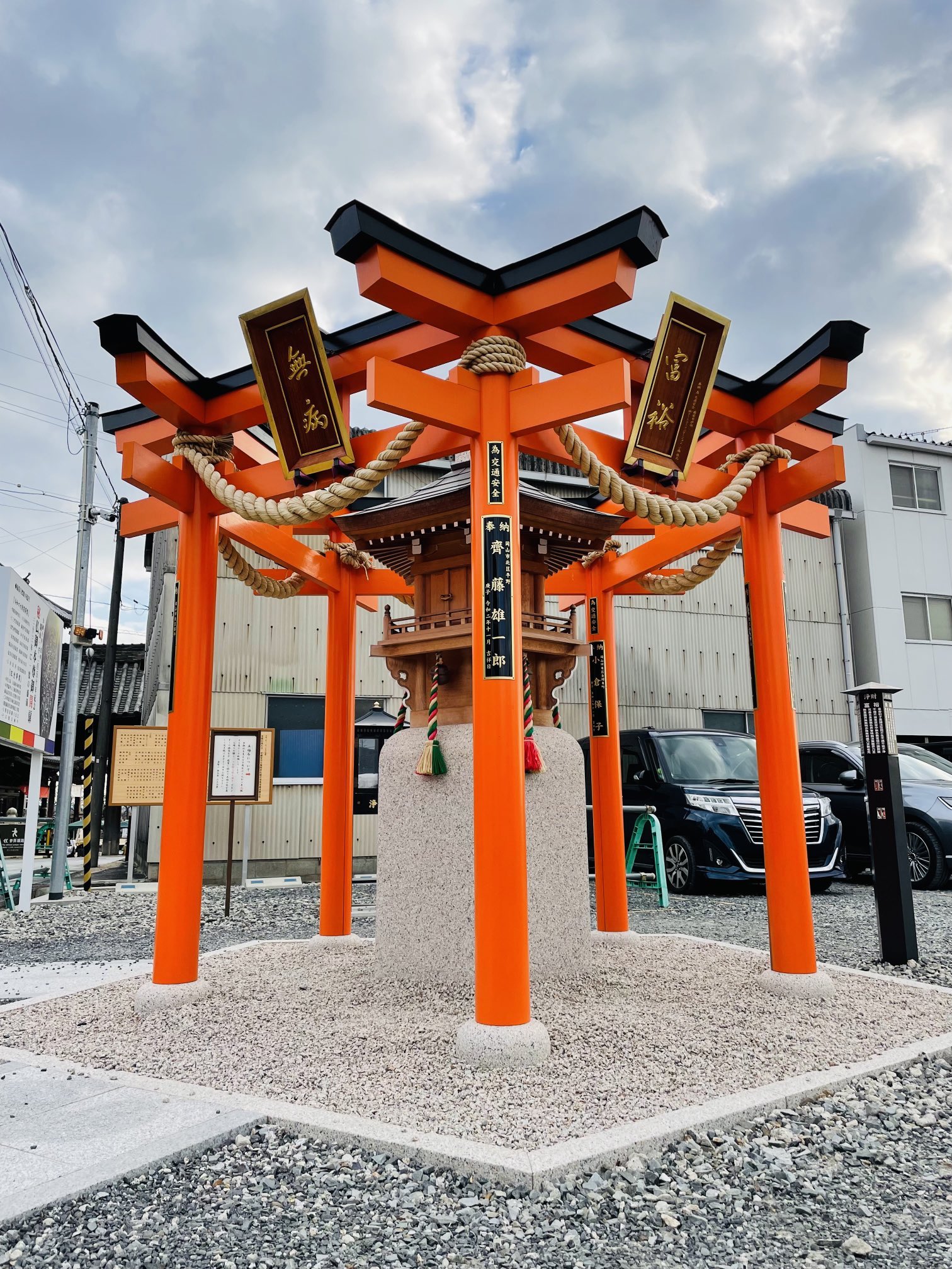 鳥居 塩ビ製鳥居｜株式会社MCS