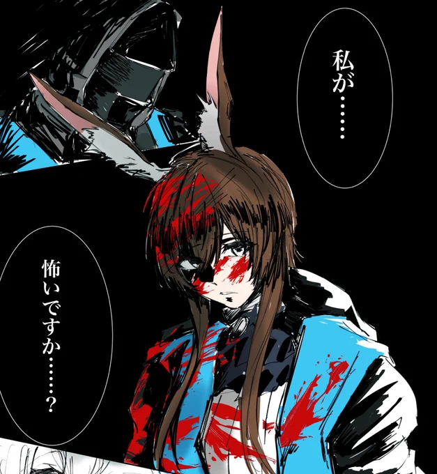 寝る前の落書き
このボイス好きだけど上手く出力出来なかった 