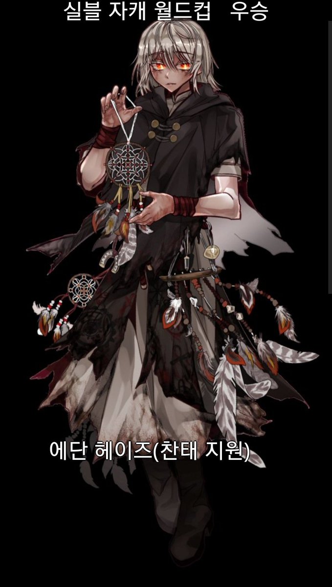 I_now_here's tweet photo. @Boragom_SB 재단인들이 모두 탈락했어요 https://t.co/4Almq0Jcm8