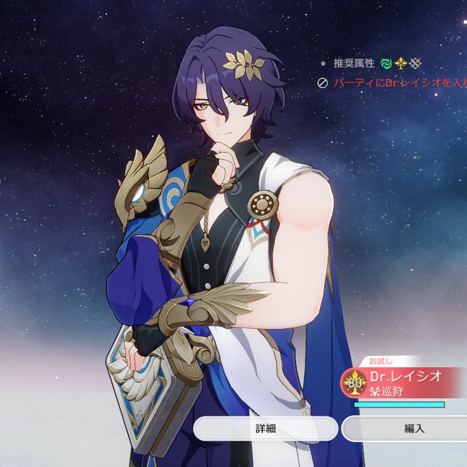 もう見れば見るほど学者のくせに腕ごんぶとすぎてほんと好きなんだけど 