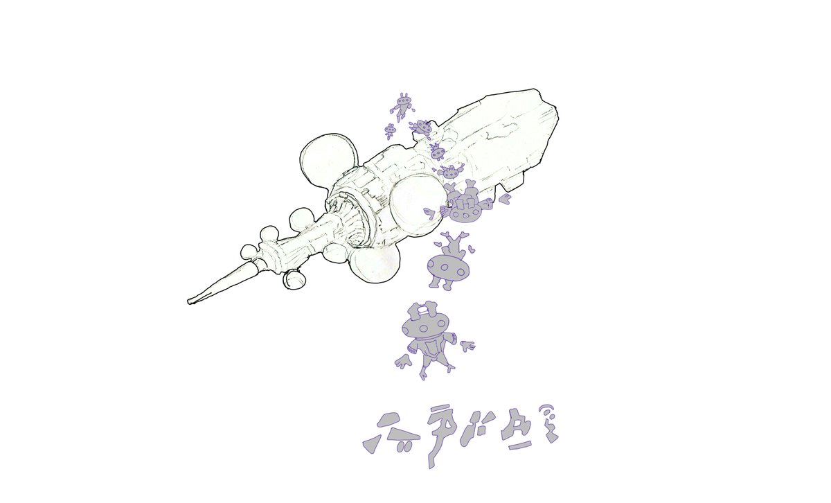 Solar_Shinobi tweet picture
