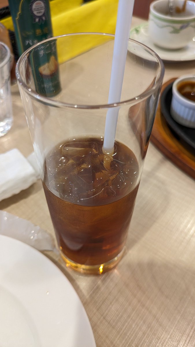 White_WING0601's tweet photo. アイスティーしかないけどいいかな？(既飲) https://t.co/rs5R7Ve9Lt