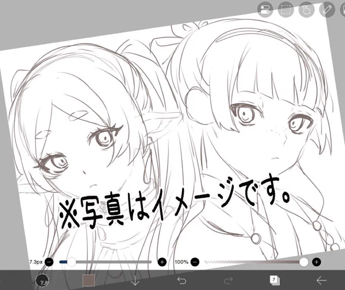この2人のヒロインめっちゃすき 