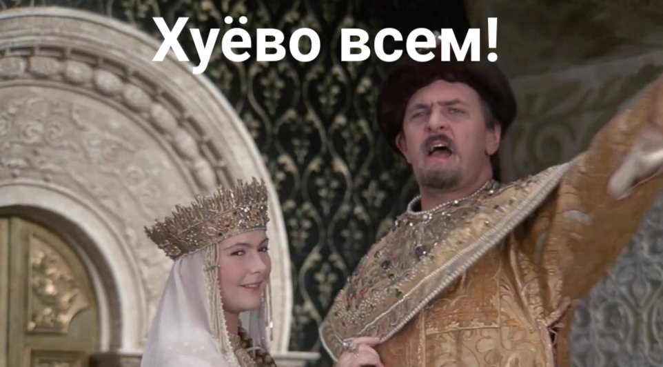 Твиттер предновогодний, поддерживающий. Держимся, братцы