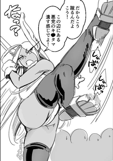 プロフェッショナルのよく分からないアドバイス。 