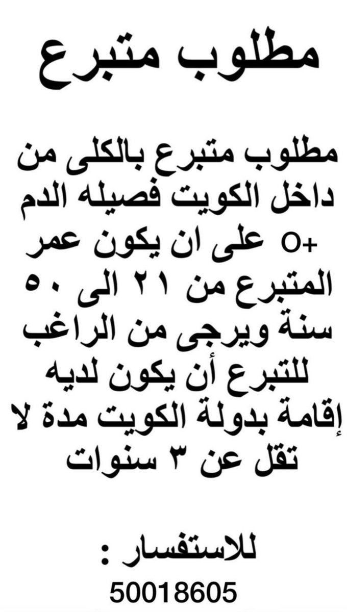 3eprah tweet media