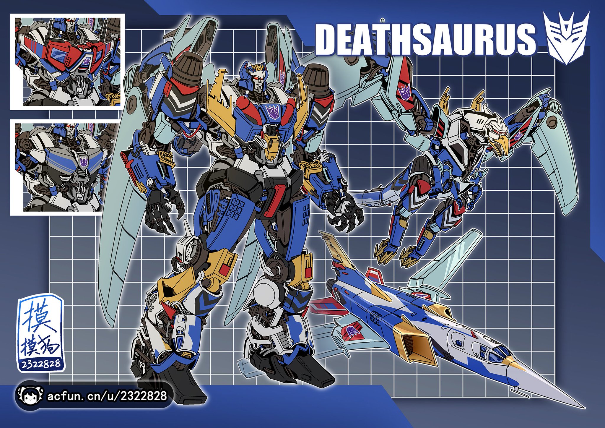 トランスフォーマー V　おもしろランド トランスフォーマー V おもしろランド トランスフォーマー V おもしろ