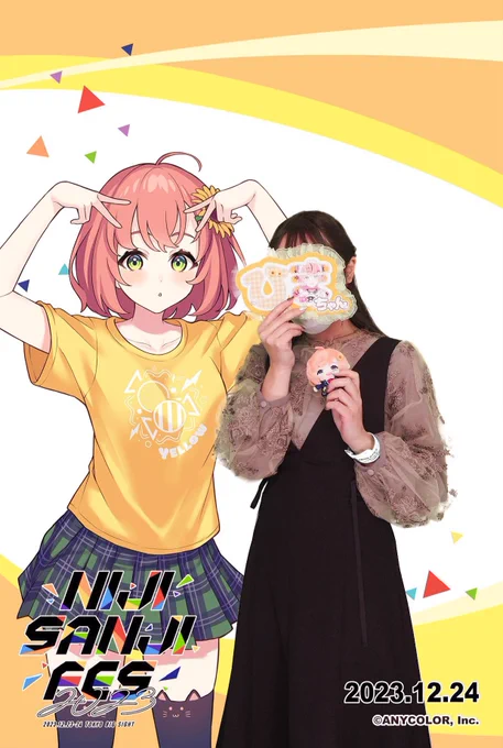 改めてにじフェスの思い出!1日目のひまちゃんのアナウンス聞けなかったしパネルも見れなかったけど、2日目で滑り込みツーショット撮れて良かった葛葉くんのソロイベもめちゃ近いとこで見れたよ 