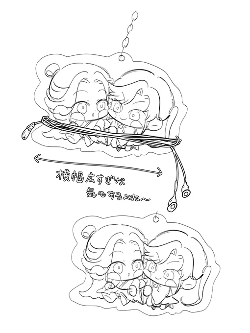 う～ん 