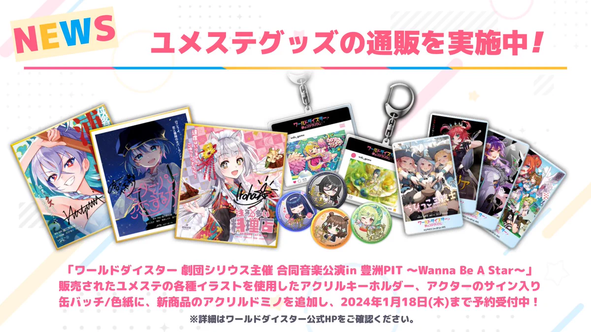 GCWve2_acAAmenN?format=webp&