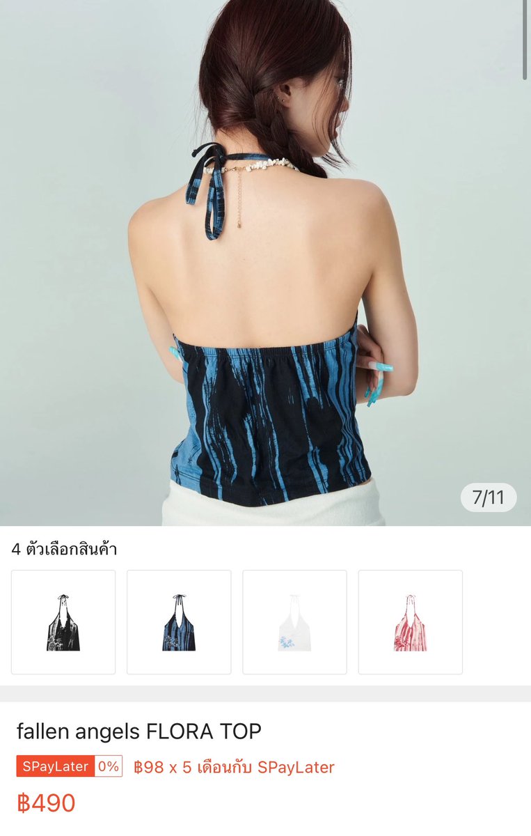 melismbkk's tweet photo. เสื้อ flora top ร้าน fallen angels ใส่ครั้งเดียวค่า

❤️280 รวมส่ง (from 490)
#ส่งต่อเสื้อผ้ามือสอง #ส่งต่อเสื้อผ้ามือ2 #ส่งต่อเสื้อผ้าy2k #ส่งต่อเสื้อผ้า #ส่งต่อstylist #ส่งต่อcintage #ส่งต่อหมวก #ส่งต่อfallenangels #ส่งต่อกระเป๋า #ส่งต่อvgh #ส่งต่อรองเท้า #ส่งต่อกระโปรง https://t.co/NWx6vT3v5w