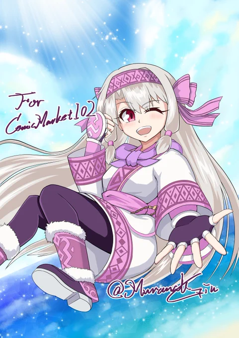 #今年も残りわずかなのでお気に入りの4枚を貼る 