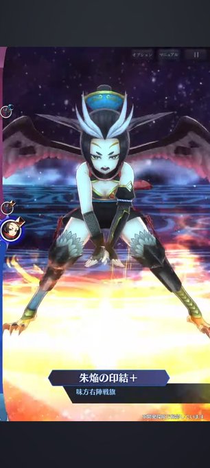 なんていうか…その…下品なんですが……フフ… 