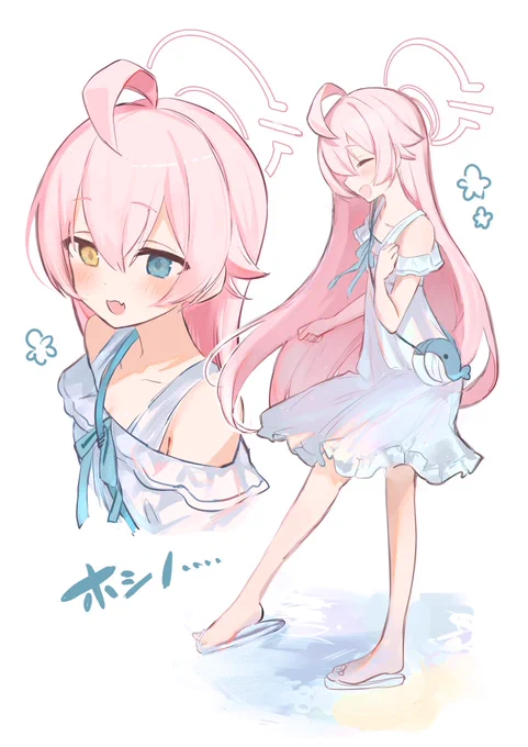 あまりに可愛かったので描いた 