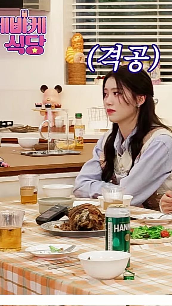 sarah JUSTICE FOR GAEUN tweet media