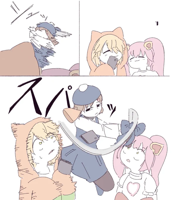 コベニこすルルカ良き(2回目)
 #コンパス 