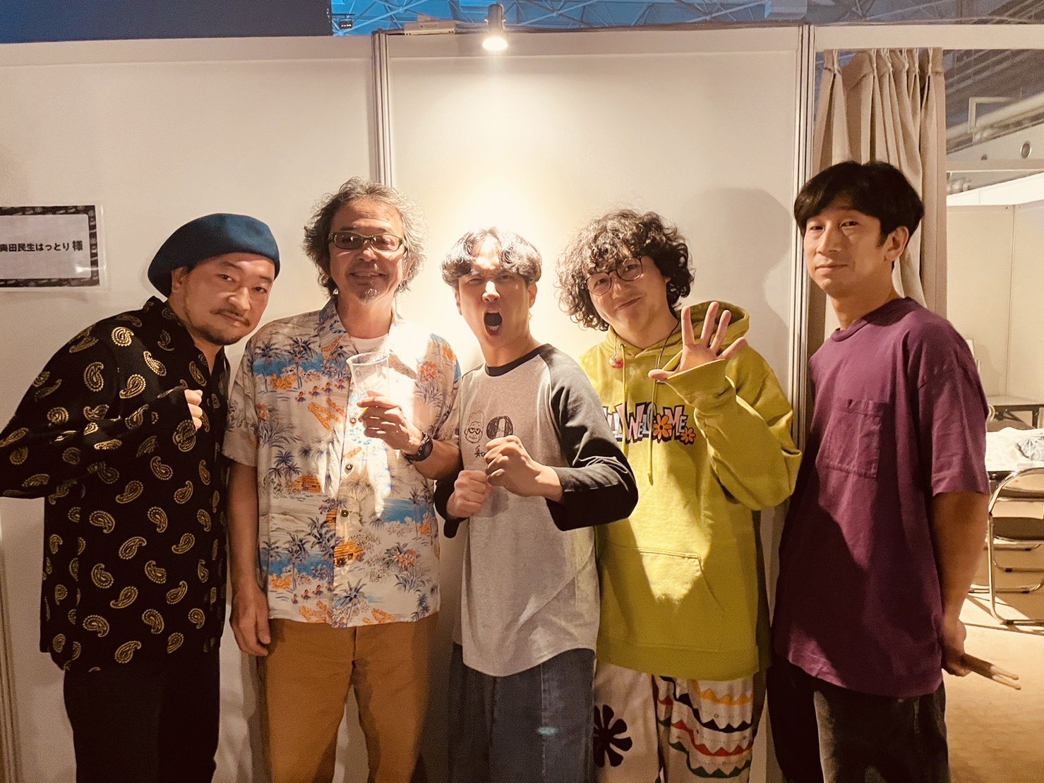 超歓迎された 奥田民生 メルカリ はっとり Short 旅をゆけ