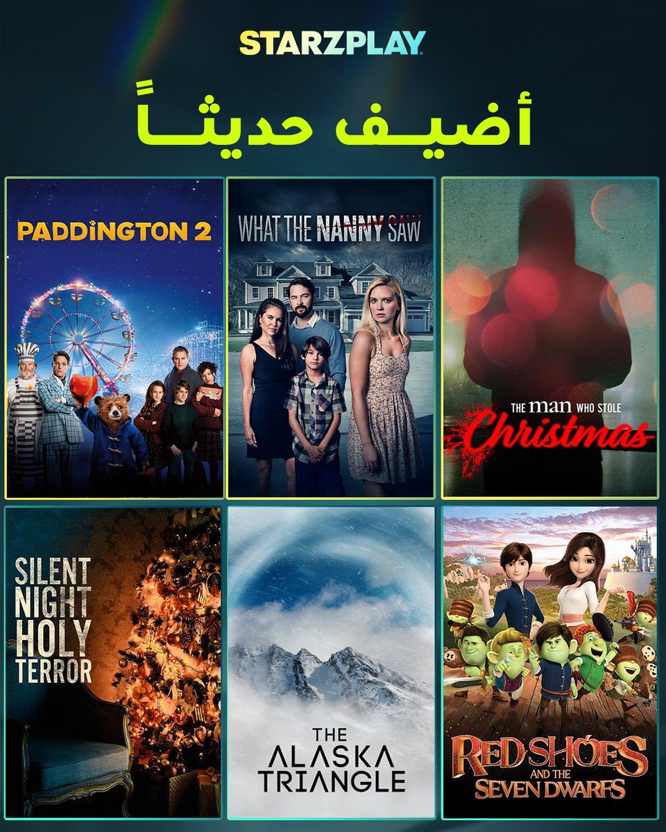 STARZPlayArabia's tweet image. جديدنا هذا الأسبوع على #STARZPLAY. أي منهم على قائمة مشاهدتك؟ 

New arrivals this week on STARZPLAY! Which one's on your watchlist?🍿
#WeeklyWatchlist #NewOnSTARZPLAY #movies #series
#ستارزبلاي #القصة_عندنا #أفلام #مسلسلات