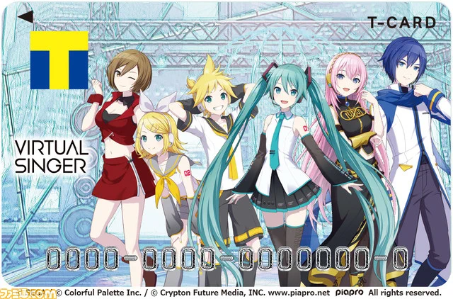 プロセカ　まとめ売り　ビビバス　ニーゴ　レオニ　ワンダショ　モモジャン　エピカ GCWz23Ib0AAhB_b?format=webp&
