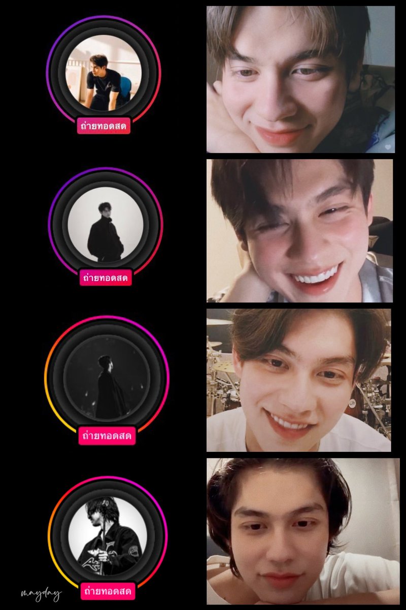 murxq__'s tweet image. วันที่ 27 ธันวา เรามีแกมาสี่ปีแล้วนะน้องไบร์ท

               HBD BRIGHT
            #26thBrightDay 

˖* ꒰ #bbrightvc : @bbrightvc ꒱ ｡*