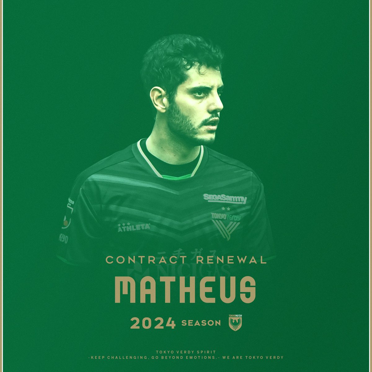 このたび、#マテウス 選手と契約更新をいたしましたので、お知らせし