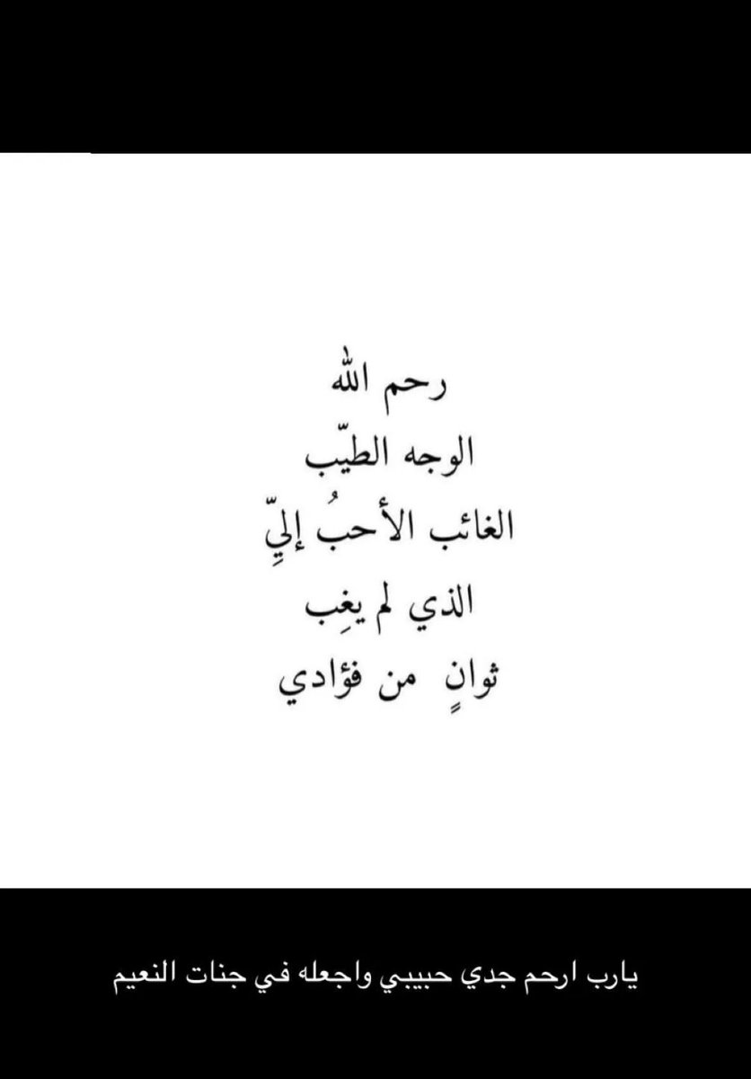 NF_NAA's tweet photo. https://t.co/kYpsj8Xfb9