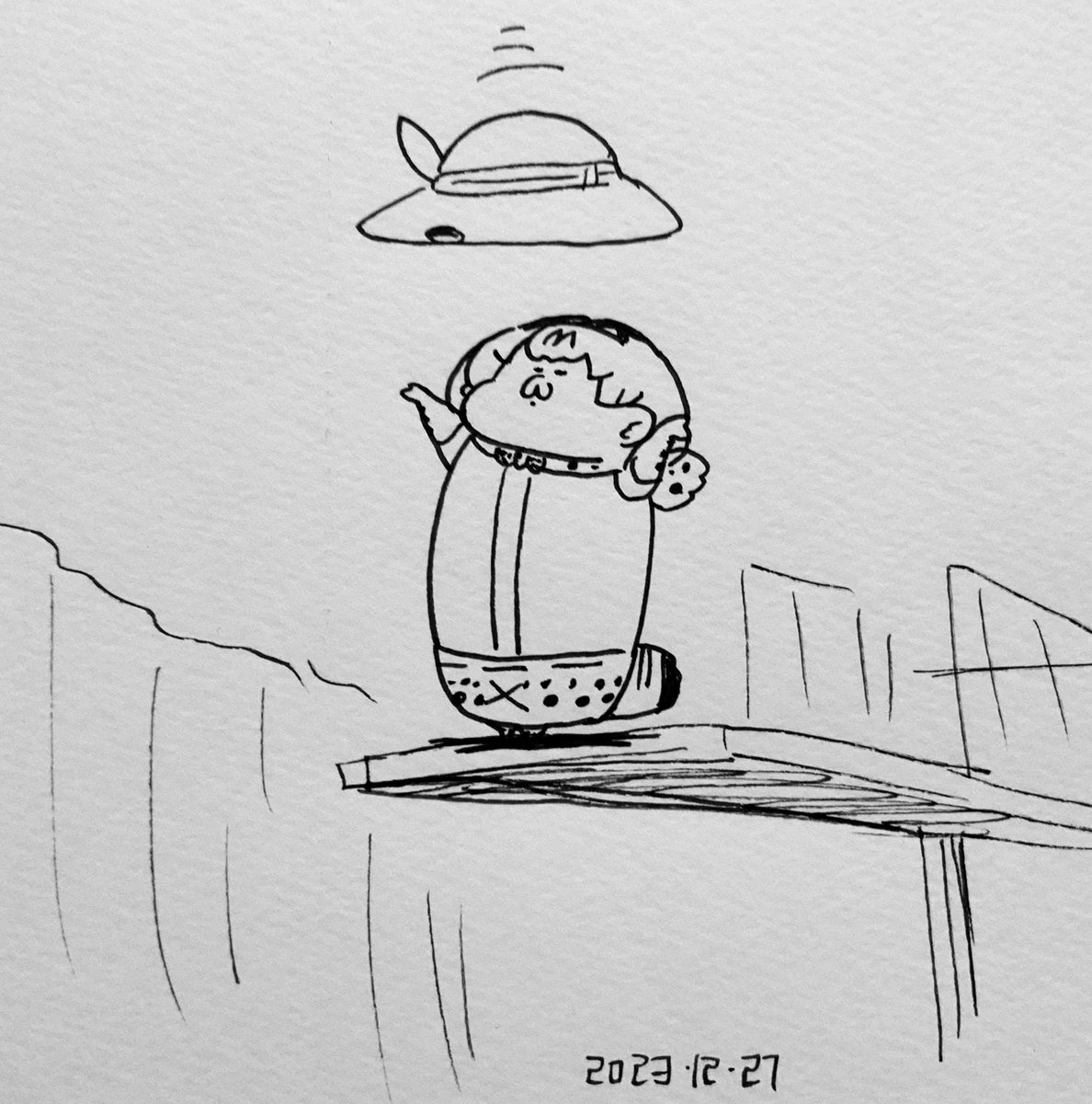 空から…